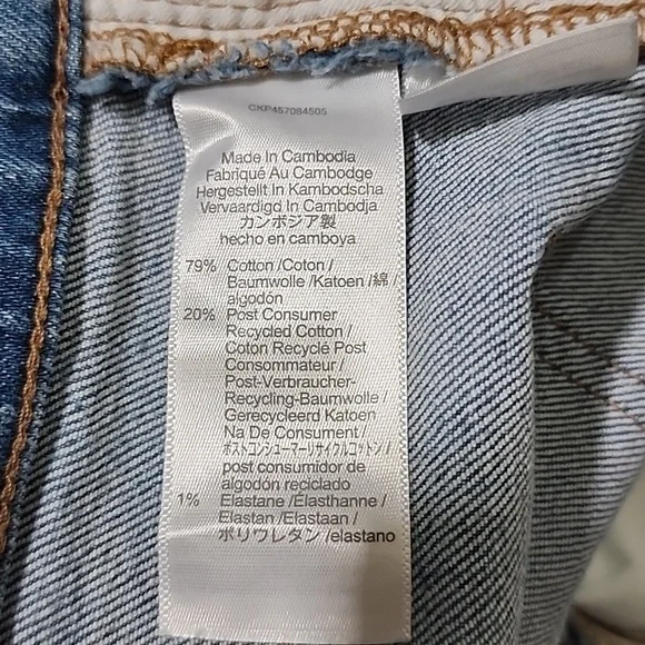 Madewell the perfect vintage jean size 25 - Picture 5 of 6